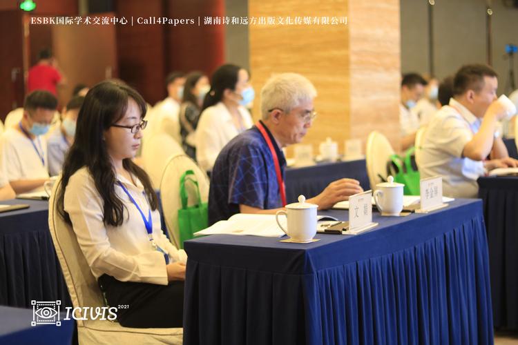 赵爱平,公司经营范围包括:文化活动的组织与策划;著作权